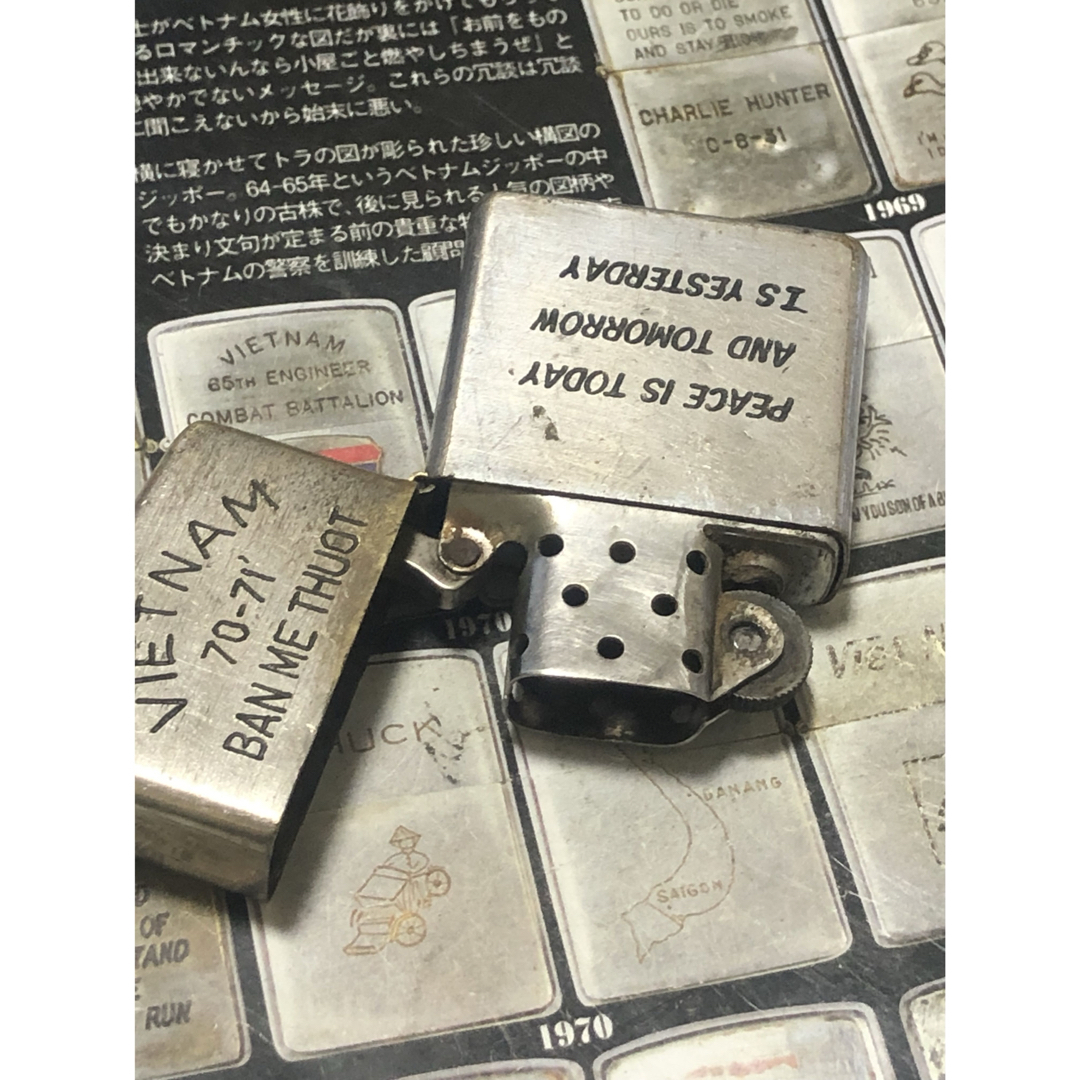 【ベトナムZIPPO】本物 1970年製ベトナムジッポー「ファックマン」BAN