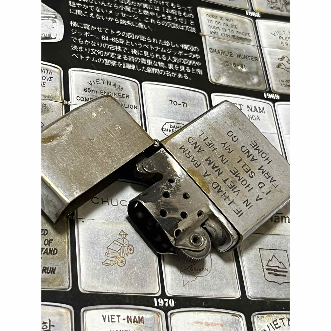 ZIPPO - 【ベトナムZIPPO】本物 1964年製ベトナムジッポー「南ベトナム