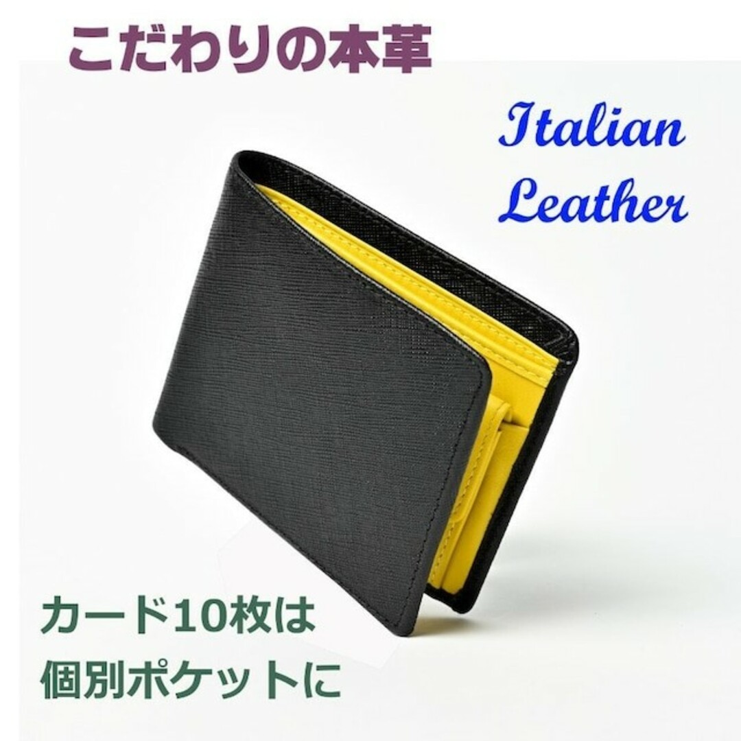 本革財布　レザー財布　二つ折り財布 メンズのファッション小物(折り財布)の商品写真
