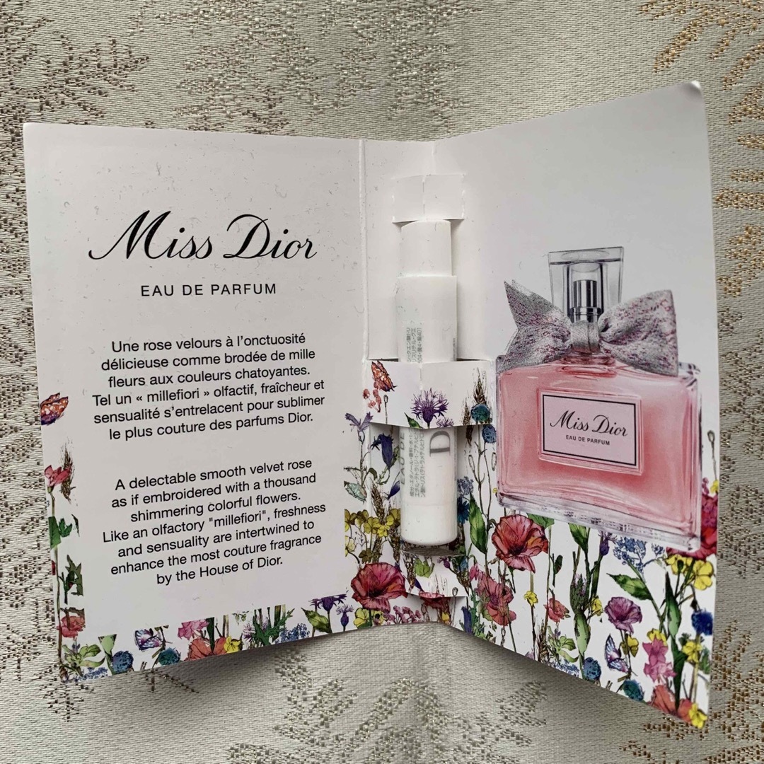 Dior(ディオール)のミスディオール　サンプル3種類お試しセット コスメ/美容の香水(香水(女性用))の商品写真