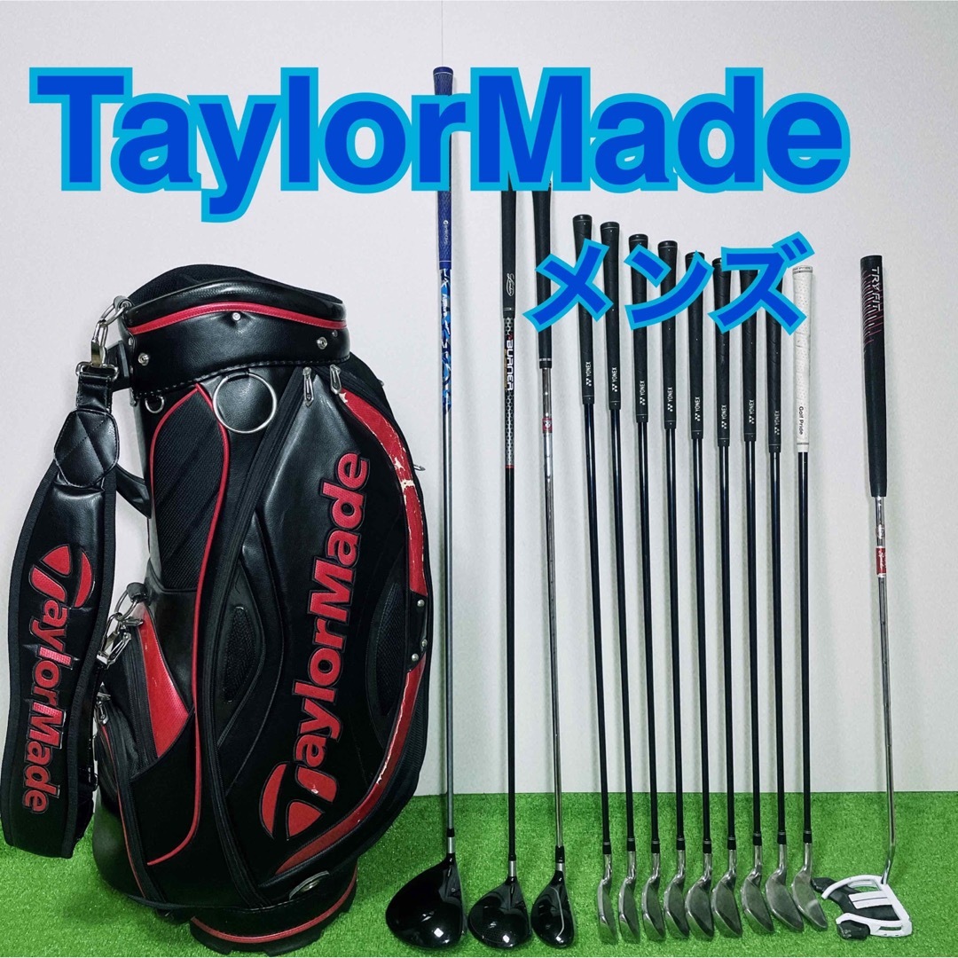 TaylorMade - GO118 TaylorMadeテーラーメイド ゴルフクラブセット