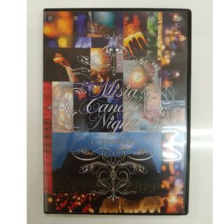 世界遺産劇場　Misia　Candle　Night　at　沖縄 DVD(ミュージック)