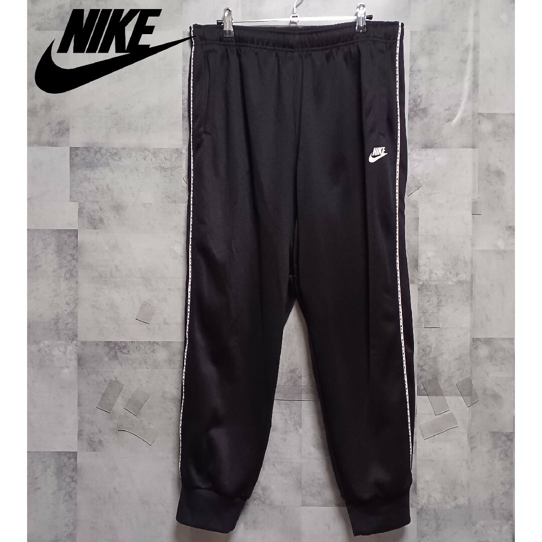 ナイキテック スウェットパンツ nike/アディダス ビームス パタゴニア gu