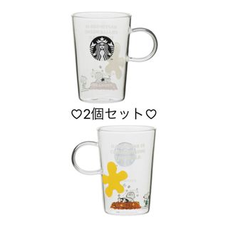 スターバックス(Starbucks)の2個セット★ スタバ グラスマグ PEANUTS Charlie Brown(その他)