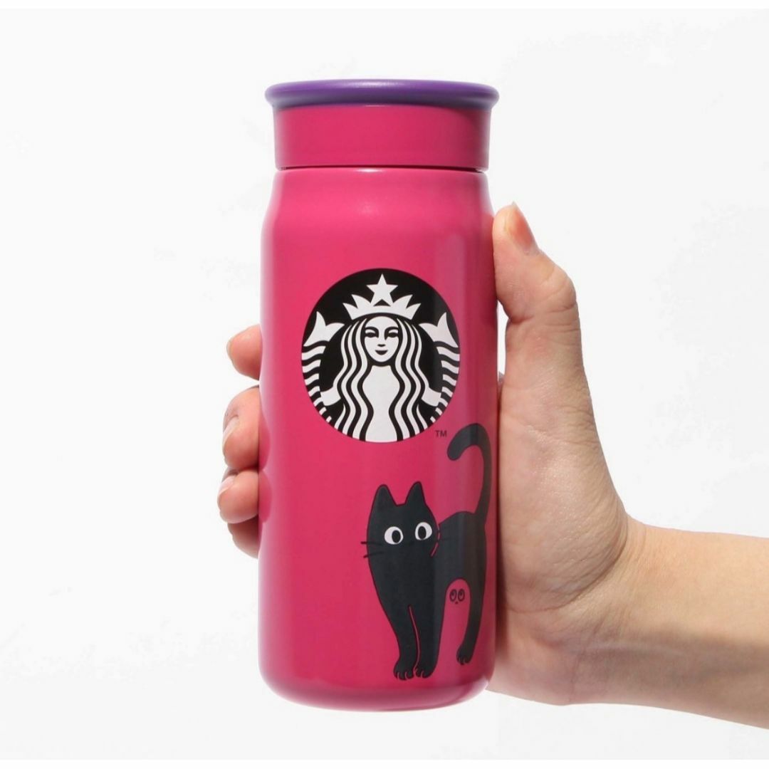 Starbucks - スタバ スターバックス 猫 ハロウィン2023ステンレス