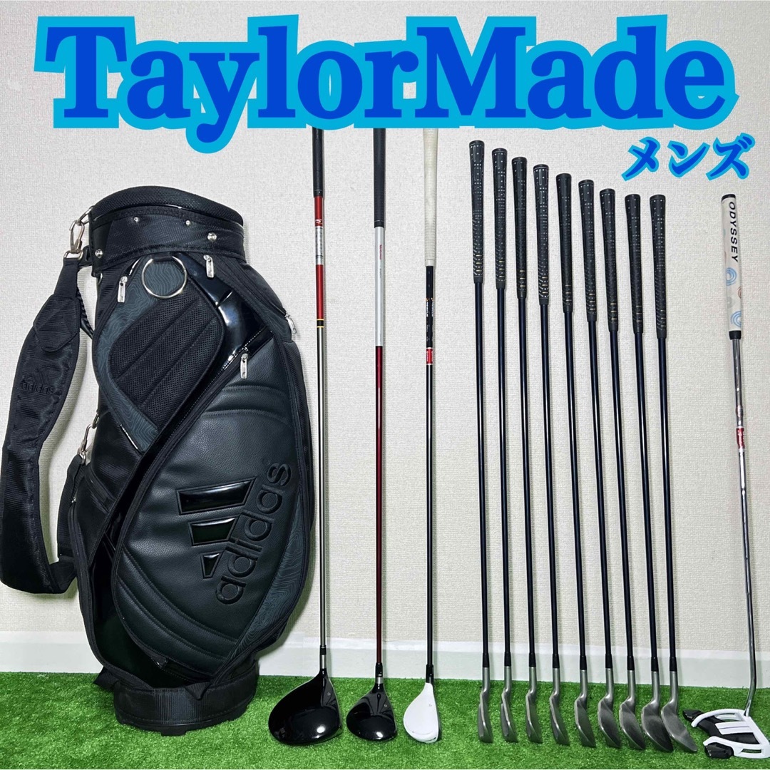 GH90 ゴルフクラブセット TaylorMade テーラーメイドメンズ 右利き