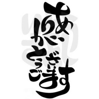 POLA - ポーラ B.A クリーム N リフィル 30g 新品 国内正規品の通販 by