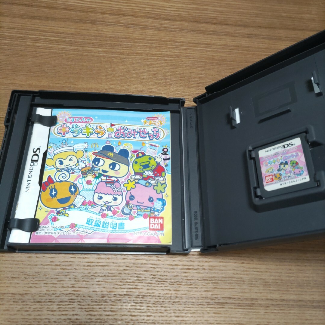 ４本セット DS たまごっちシリーズ プチプチおみせっち キラキラおみせっち 4