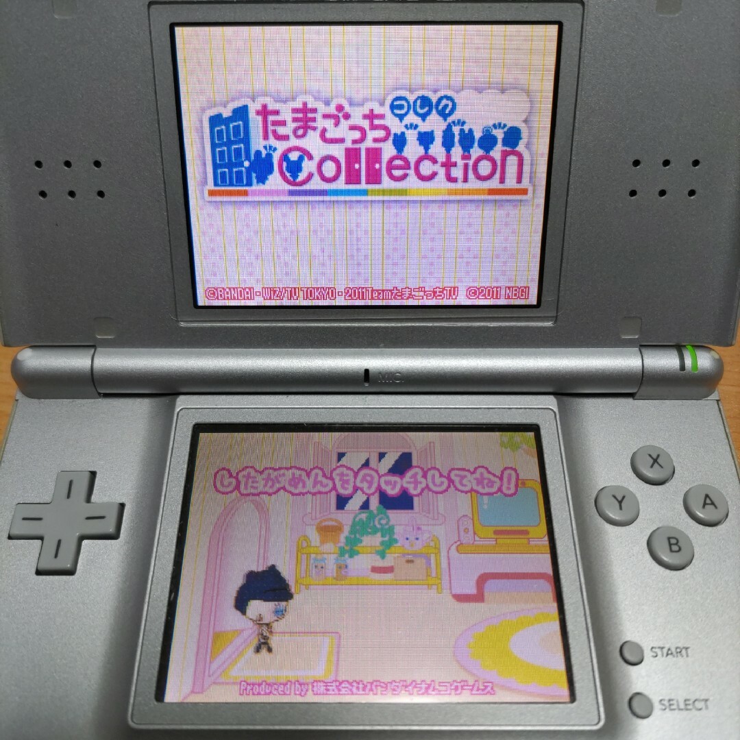 ４本セット DS たまごっちシリーズ プチプチおみせっち キラキラおみせっち 9