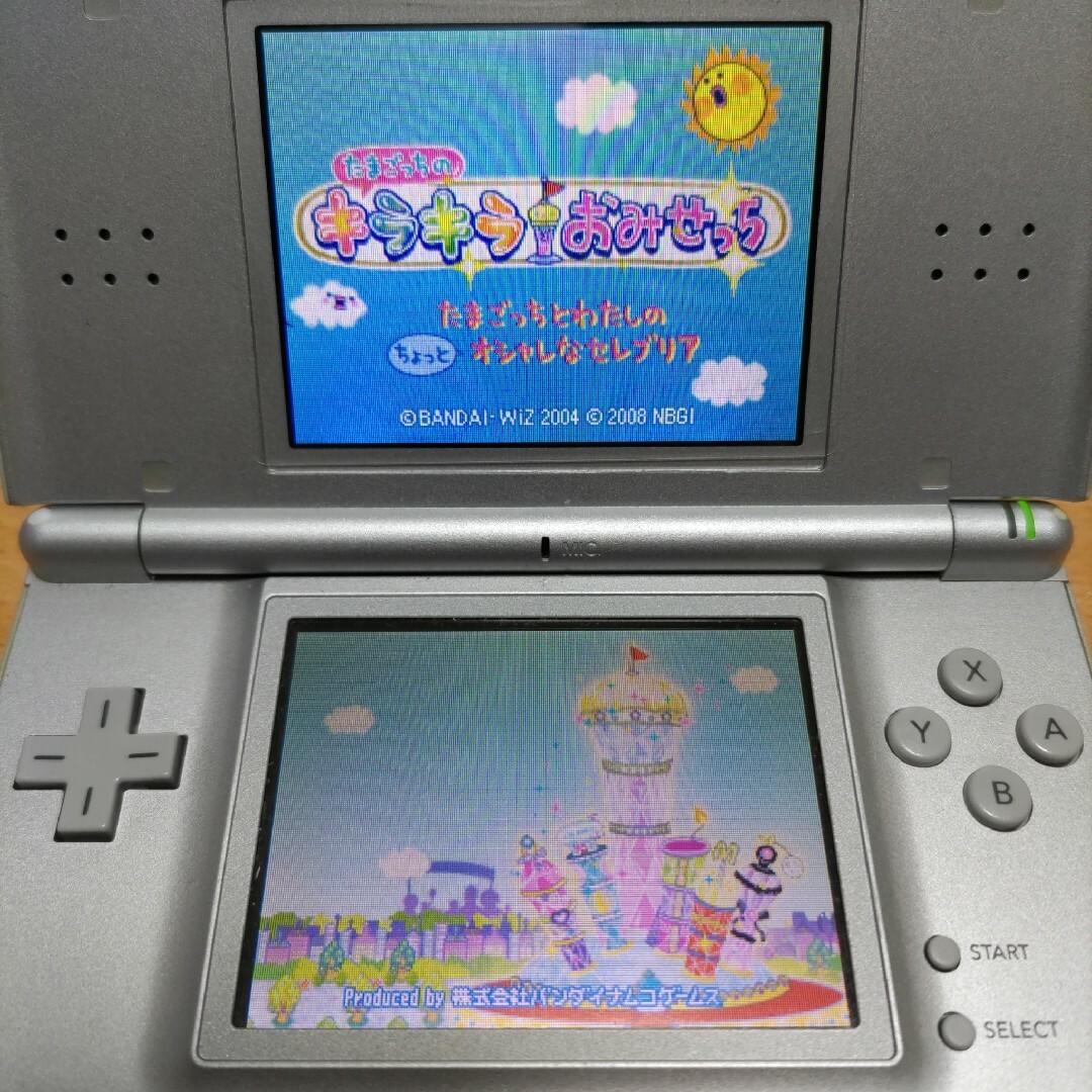 ４本セット DS たまごっちシリーズ プチプチおみせっち キラキラおみせっち 8