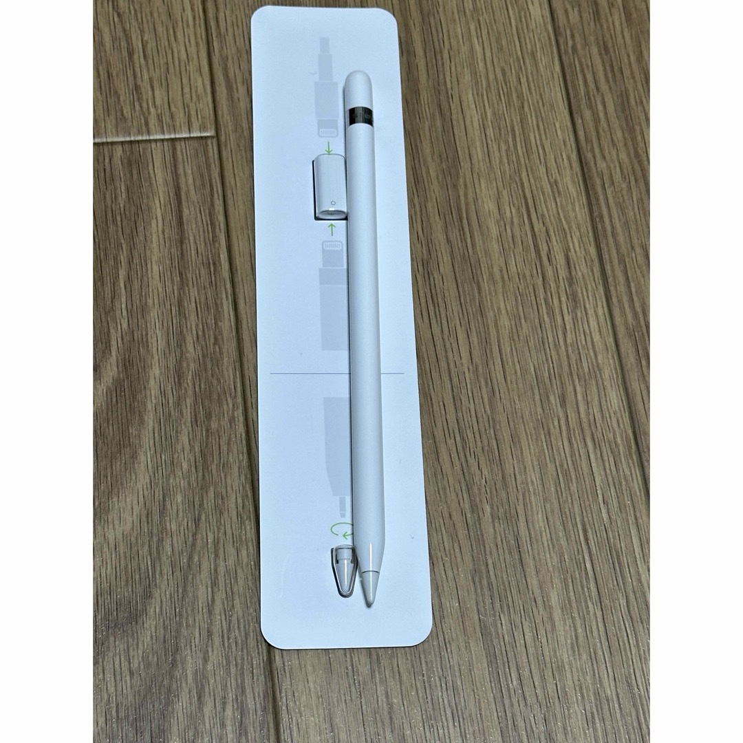 PC周辺機器Apple Pencil第一世代