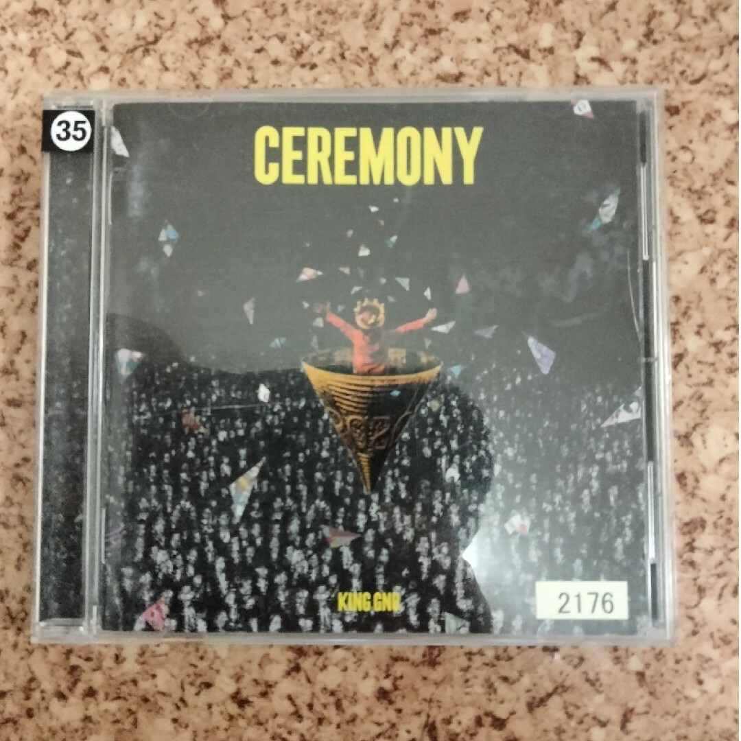 CEREMONY　king gnu　レンタル落ち エンタメ/ホビーのCD(ポップス/ロック(邦楽))の商品写真