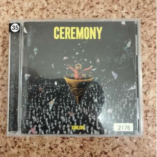 CEREMONY　king gnu　レンタル落ち(ポップス/ロック(邦楽))