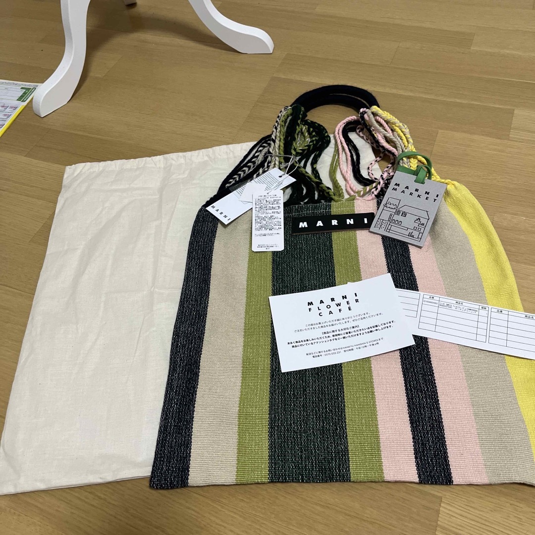 Marni - MARNI マルニ 新品 本物 ハンモックバッグ ガーデングリーン ...