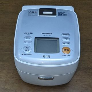 ミツビシデンキ(三菱電機)の三菱電機炊飯ジャー 3.5合(炊飯器)