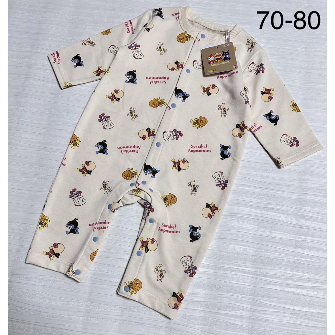 アンパンマン - ANPANMAN アンパンマン 長袖 ロンパース 70-80cm 新品