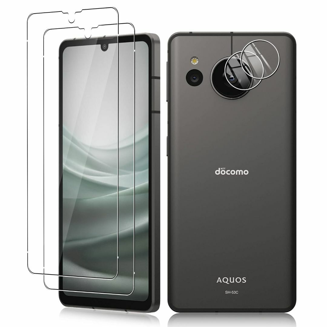 【2+2枚セット】AQUOS Sense8/Sense7 ガラスフィルム（2枚）