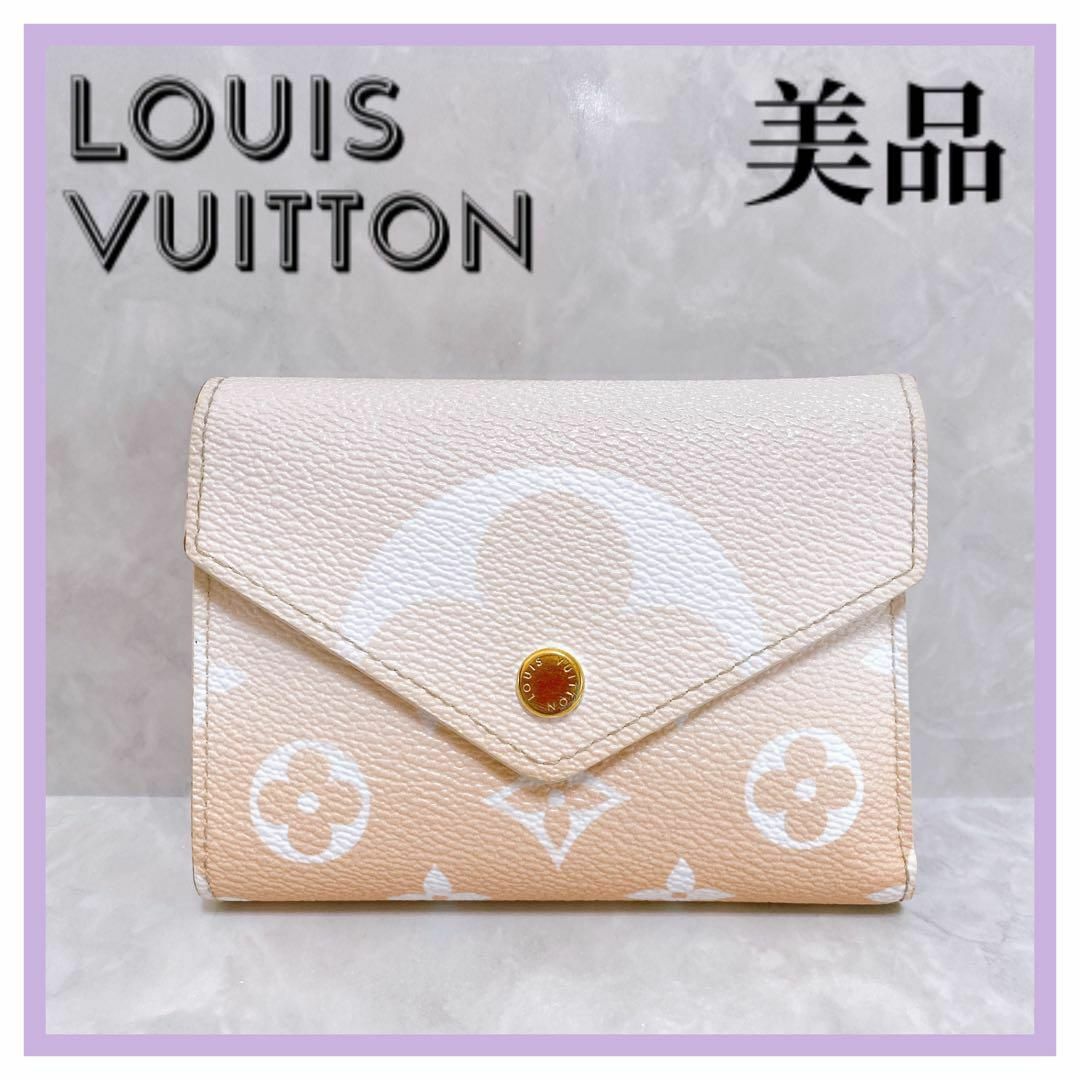 LOUIS VUITTON - ルイヴィトン M80386 ポルトフォイユ ヴィクトリーヌ