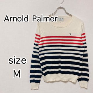 アーノルドパーマー(Arnold Palmer)の[Arnold Palmer]アーノルドパーマー  レディース　セーター　M(ニット/セーター)