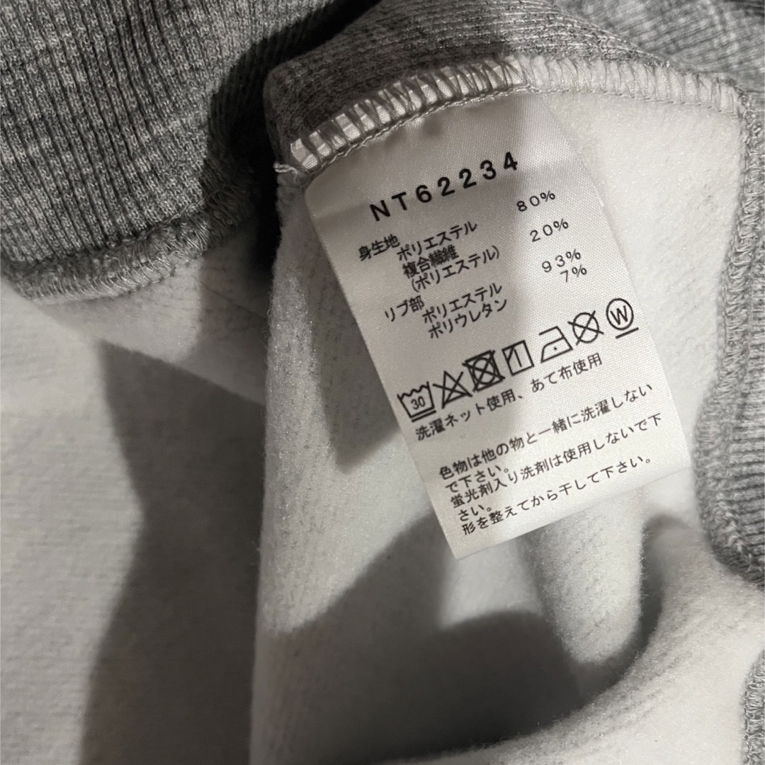 THE NORTH FACE(ザノースフェイス)のノースフェイス　パーカー　生産終了完売モデル メンズのトップス(パーカー)の商品写真