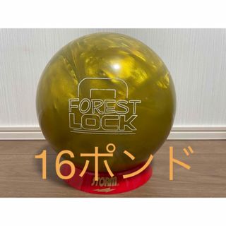 送料込み【新品】スイープハード・ゴールド　ハイスポーツ　13ポンド1オンス