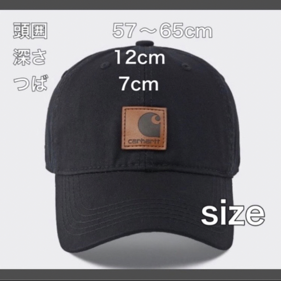 carhartt(カーハート)の秋SALE カーハート carhartt キャップ　ロゴ　黒　ブラック メンズの帽子(キャップ)の商品写真