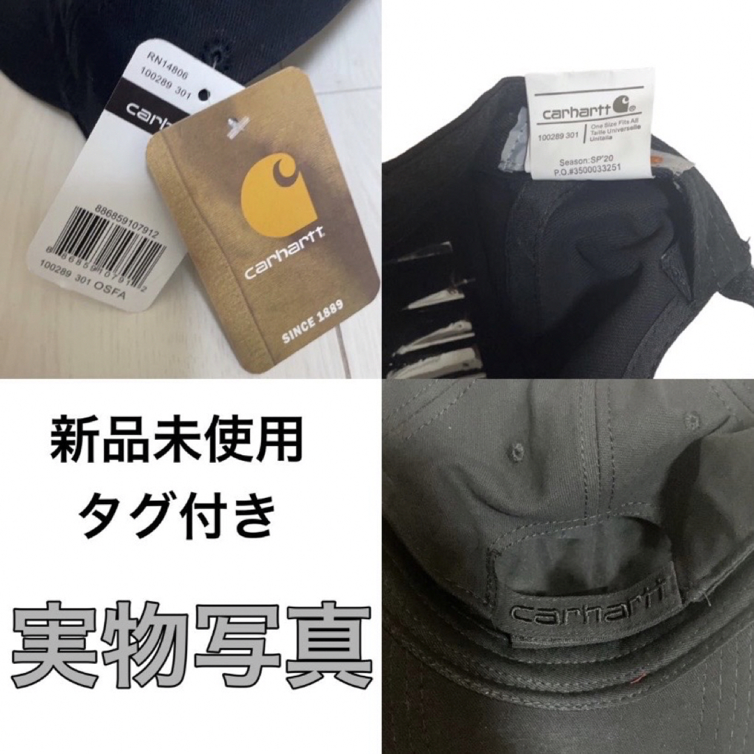 carhartt(カーハート)の秋SALE カーハート carhartt キャップ　ロゴ　黒　ブラック メンズの帽子(キャップ)の商品写真