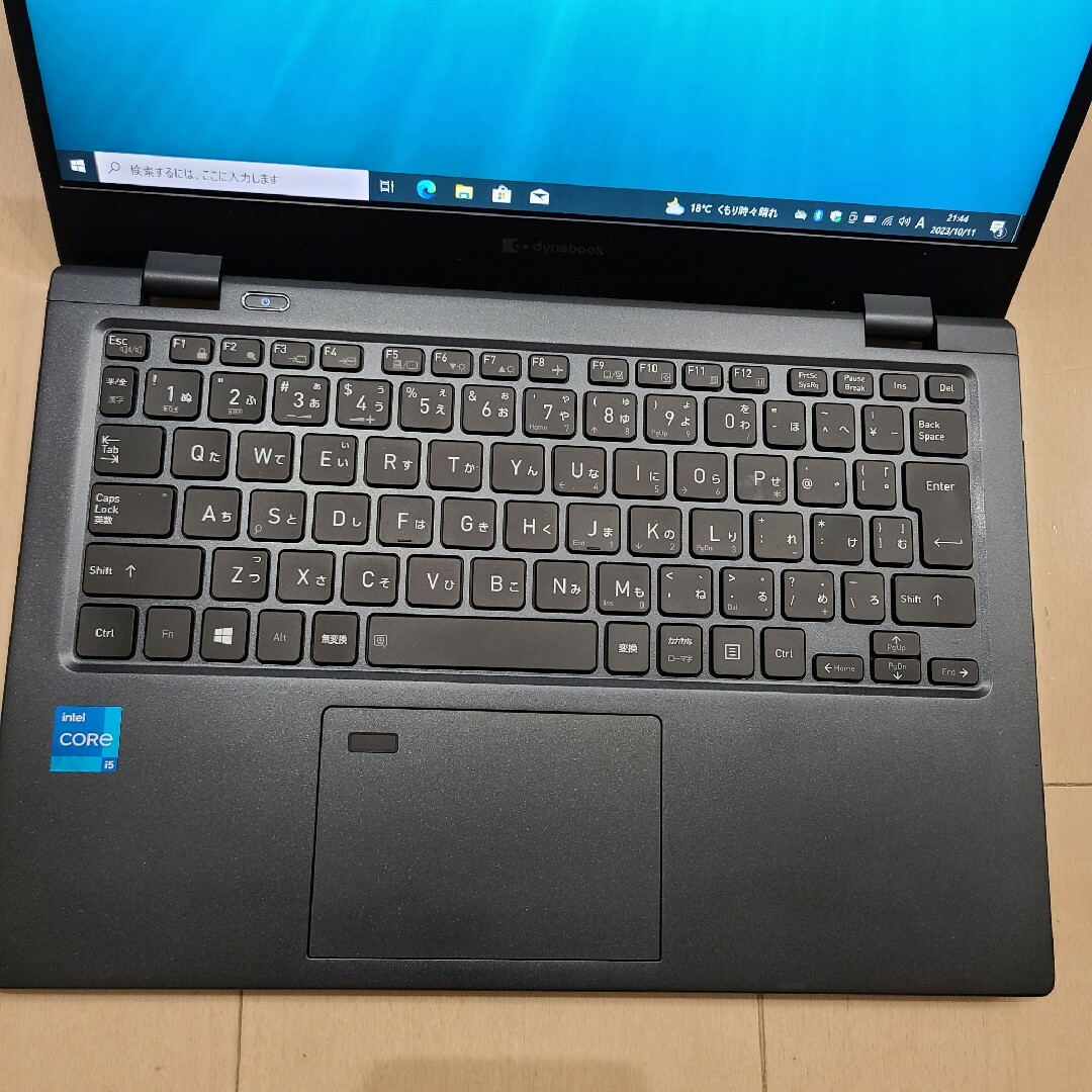 Dynabook 超軽量 G83/HR 11世代 i5 16GB 512GB 2