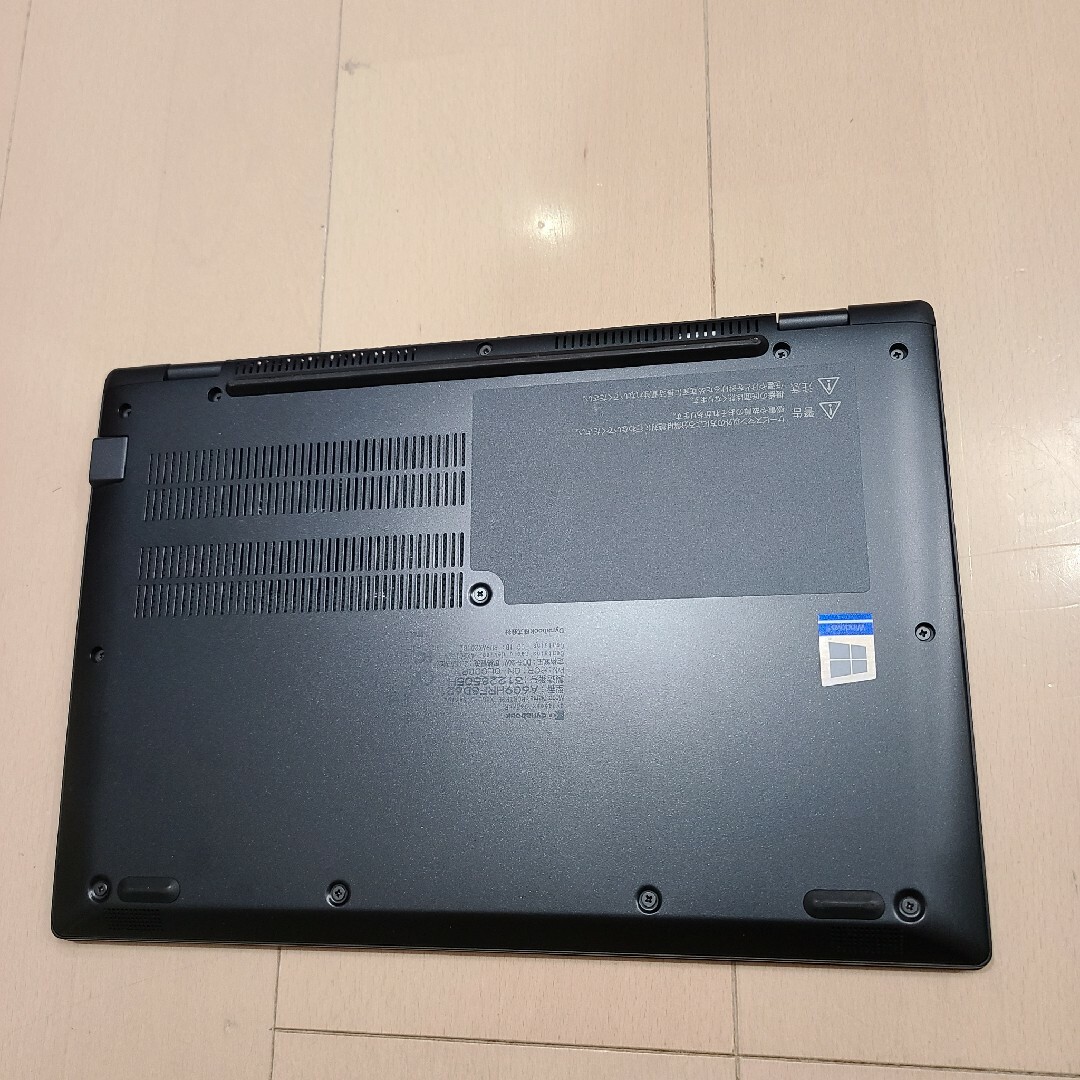 Dynabook 超軽量 G83/HR 11世代 i5 16GB 512GB 4