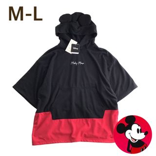 ミッキーマウス(ミッキーマウス)の【M-L】ミッキー マウス なりきり パイル パーカー(パーカー)