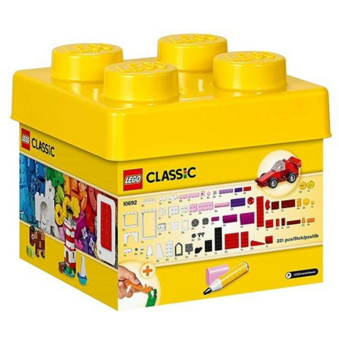 レゴ★クラシック 黄色のアイデアボックス ベーシック（箱無し価格）新品 人気