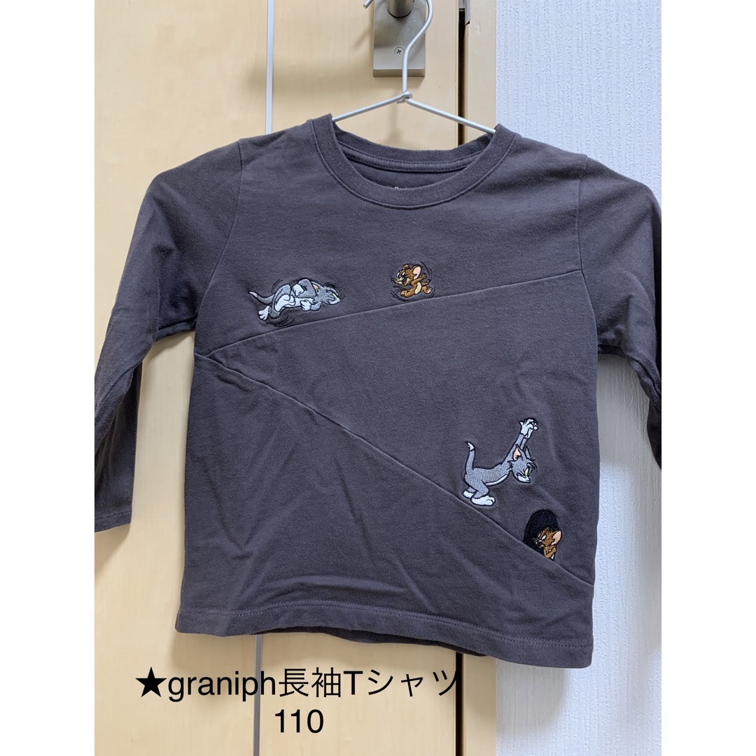 ★graniph長袖Tシャツ　トムとジェリー　110 | フリマアプリ ラクマ