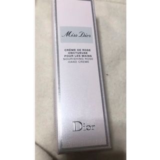 クリスチャンディオール(Christian Dior)のディオール　ミスディオール　ハンドクリーム50ml(ハンドクリーム)