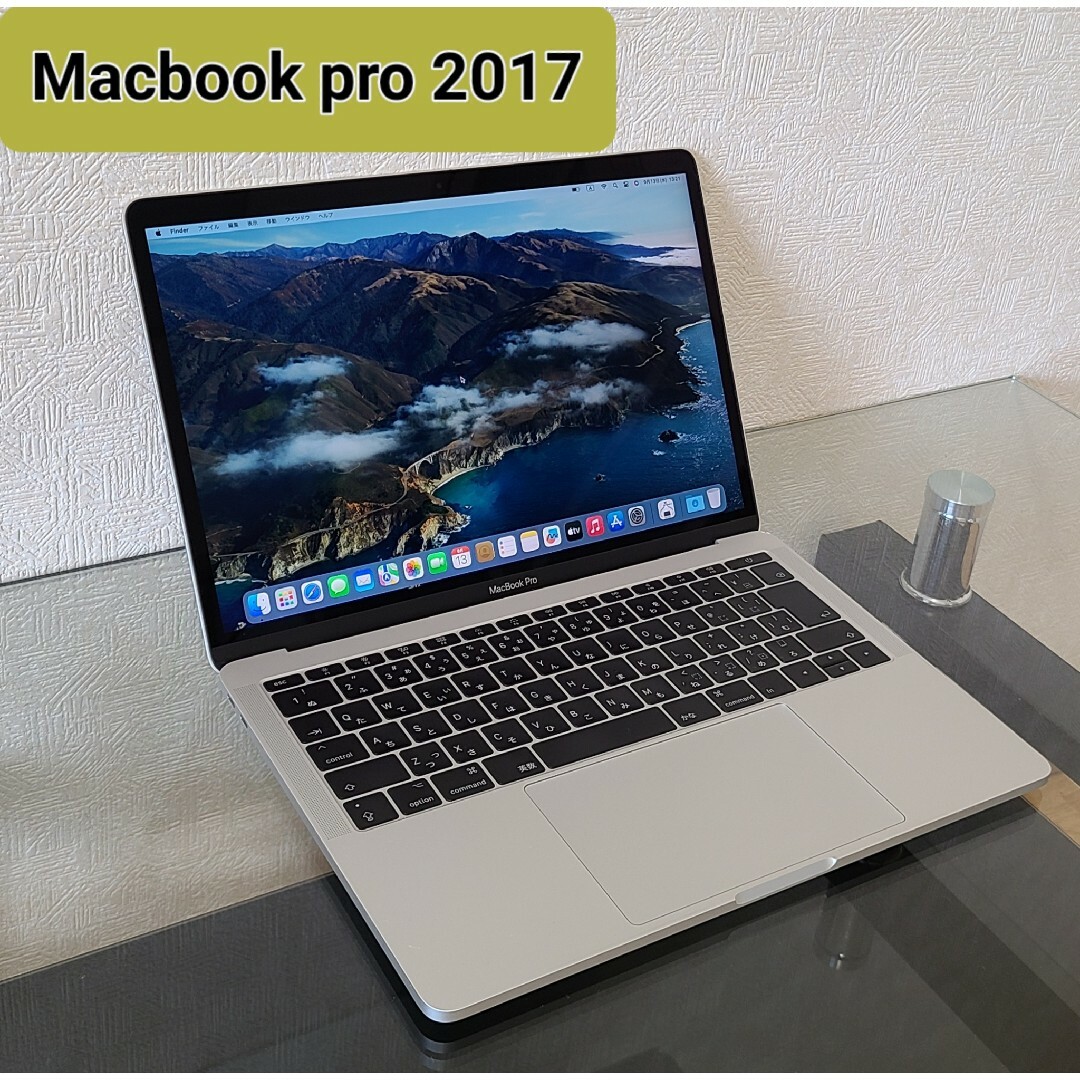 MacBookPro 2017 Two Thunderbolt 3 ports | フリマアプリ ラクマ