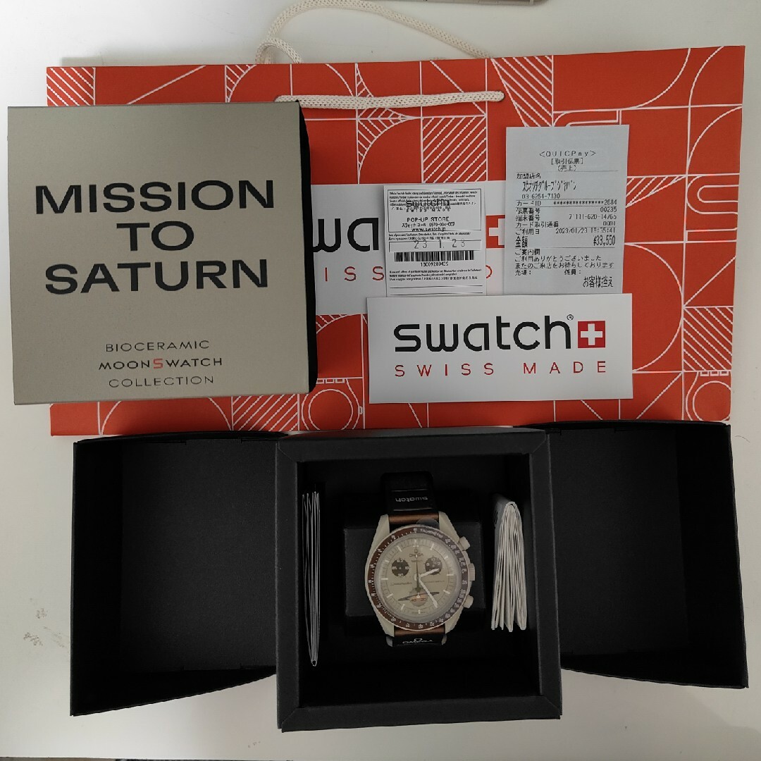 【新品】OMEGA × Swatch  Mission to Saturn