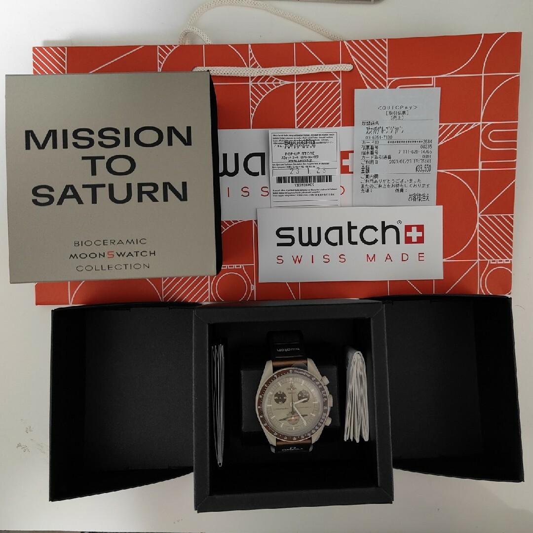 新品】OMEGA × Swatch Mission to Saturn-