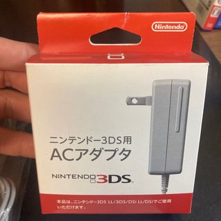 ニンテンドウ(任天堂)の中古　ニンテンドー　NDS ACアダプタ DSI用　3DS(その他)