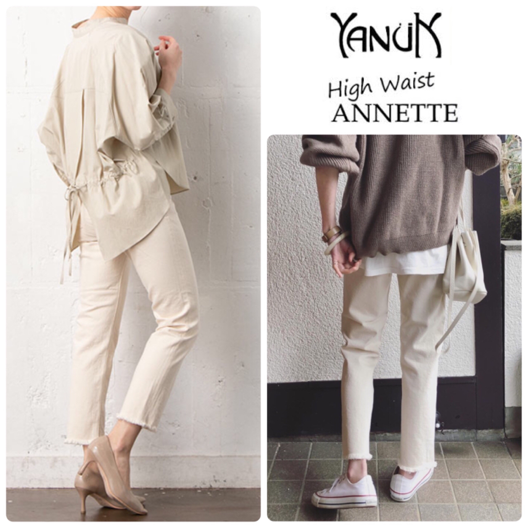 【新品】YANUK/ヤヌーク ANETTE アネット ハイウエスト 22