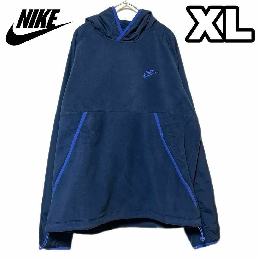 NIKE メンズ フリース パーカー ブルー XLサイズ DM1222