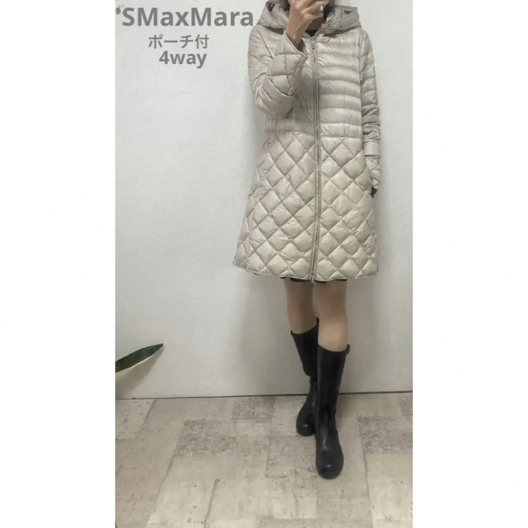 'S MaxMara ダウンジャケット⭐︎40