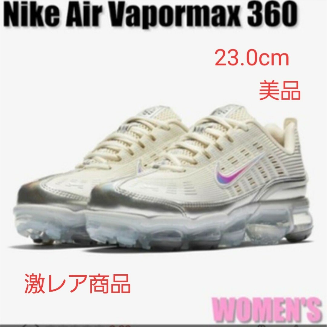 靴/シューズ値下げ NIKE AirVaporMax 360