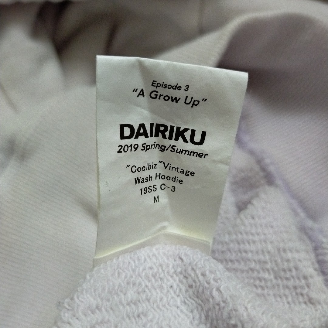 最新作100%新品】 UNUSED - DAIRIKU ダイリク 19SS GROW UP VINTAGE ...