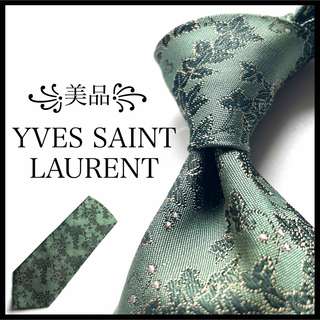 Yves Saint Laurent - 【美品】イヴサンローラン ネクタイ グレー系 花