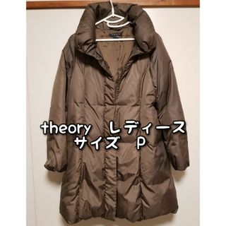 セオリー(theory)のtheory　ダウン90％　ダウンジャケット(ダウンコート)