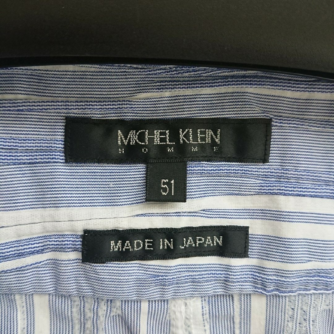 MK MICHEL KLEIN homme(エムケーミッシェルクランオム)のミッシェルクランオム MICHEL KLEIN HOMME スタンドカラーシャツ メンズのトップス(シャツ)の商品写真