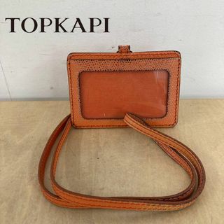 トプカピ(TOPKAPI)のTOPKAPI 角シボ型押し・IDケース COLORATO コロラート(名刺入れ/定期入れ)