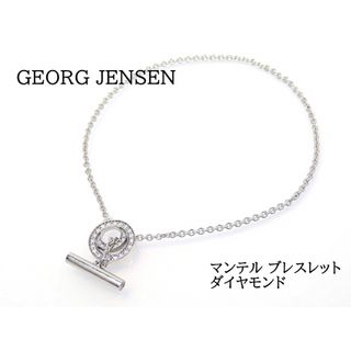 ジョージジェンセン(Georg Jensen)のGEOGE JENSEN ジョージジェンセン 750 ダイヤモンド ブレスレット(ブレスレット/バングル)