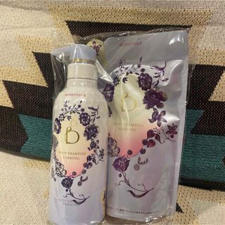 シセイドウ(SHISEIDO (資生堂))のベネフィーク ボディーシャンプー　 本体＋詰め替え　セット　新品(ボディソープ/石鹸)