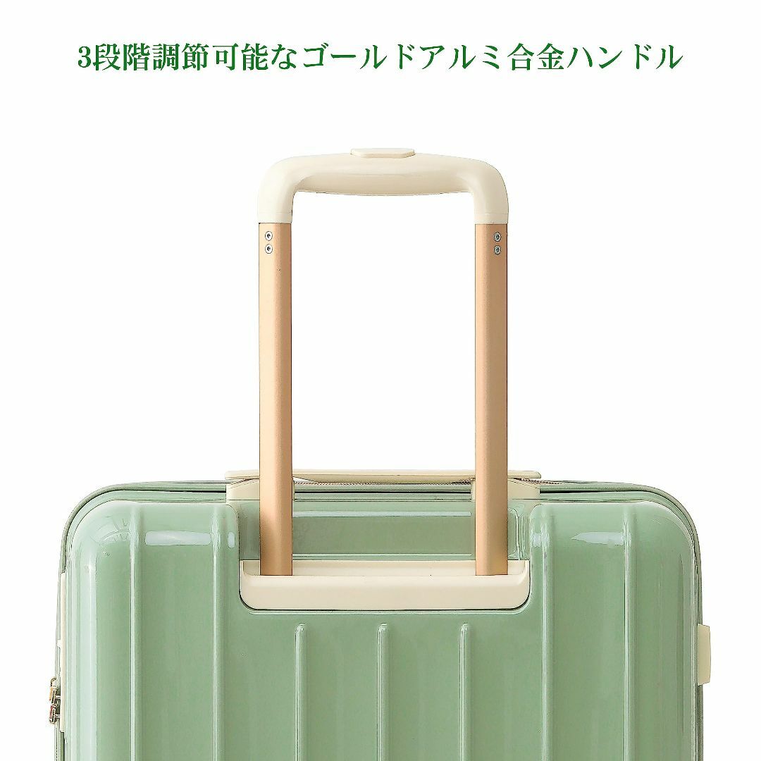 【色: ピスタチオグリーン】スーツケース mサイズ 3～5泊以上 軽量 かわいい