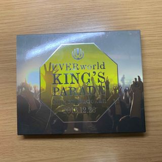 UVERworld　KING’S　PARADE　Nippon　Budokan　2(ミュージック)